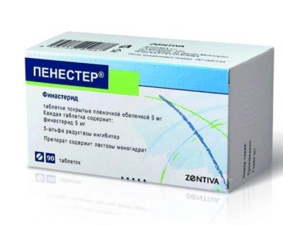 Купить пенестер, таблетки, покрытые пленочной оболочкой 5мг, 90 шт в Нижнем Новгороде