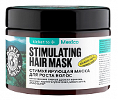 Купить planeta organica (планета органика) маска для роста волос стимулирующая ticket to mexico, 300мл в Нижнем Новгороде