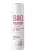 Купить biozone (биозон) бальзам-ламинирование для волос с экстрактом жемчуга, флакон 250мл в Нижнем Новгороде