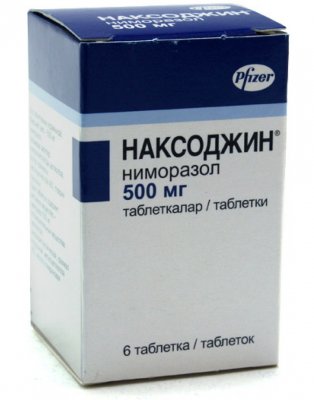 Купить наксоджин, тбл 500мг №6 (фармация и апджон кампани, соединенные штаты) в Нижнем Новгороде