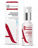 Achromin Anti-Pigment (Ахромин) крем для лица отбеливающий для проблемной кожи ночной 50мл