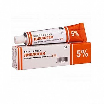 Диклоген, гель для наружного применения 5%, туба 30г