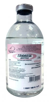 Купить глюкоза, раствор для инфузий 5%, флакон 400мл, 16 шт в Нижнем Новгороде