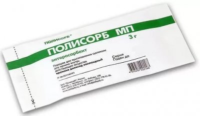 Купить полисорб мп, порошок для приготовления суспензии для приема внутрь, пакет 3г в Нижнем Новгороде