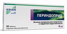 Купить периндоприл, таблетки, покрытые пленочной оболочкой 4мг, 30 шт в Нижнем Новгороде