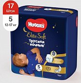 Купить huggies (хаггис) трусики elitesoft ночные, размер 5, 12-17кг 17 шт в Нижнем Новгороде