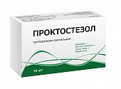 Купить проктостезол, суппозитории ректальные, 10 шт в Нижнем Новгороде
