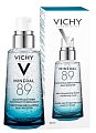 Купить vichy mineral 89 (виши) ежедневный гель-сыворотка для кожи лица подверженной внешним воздействиям 50мл в Нижнем Новгороде