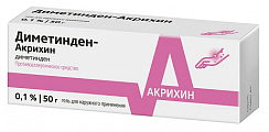 Купить диметинден-акрихин, гель для наружного применения 0,1%, 50г от аллергии в Нижнем Новгороде