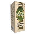 Купить полыни настойка, флакон 25мл в Нижнем Новгороде