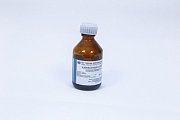 Купить камфорный спирт, раствор для наружного применения (спиртовой) 2%, 40мл в Нижнем Новгороде