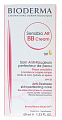 Bioderma Sensibio AR BB (Биодерма Сенсибио) крем для лица тонирующий 40мл