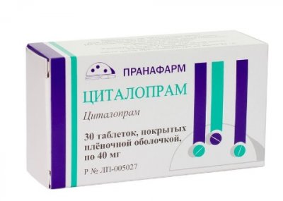 Купить циталопрам, таблетки, покрытые пленочной оболочкой 40мг, 30 шт в Нижнем Новгороде