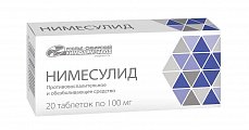 Купить нимесулид, таблетки 100мг, 20шт в Нижнем Новгороде