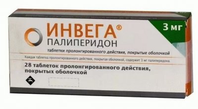 Купить инвега, таблетки пролонгированного действия, покрытые оболочкой 3мг, 28 шт в Нижнем Новгороде