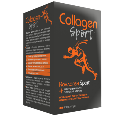 Купить коллаген спорт (collagen sport) капсулы, 100 шт  в Нижнем Новгороде