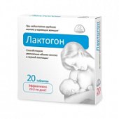 Купить лактогон, таблетки 20 шт бад в Нижнем Новгороде