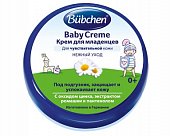 Купить bubchen (бюбхен) крем для младенцев, 20мл в Нижнем Новгороде