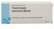 Купить тиоктовая кислота-виал, таблетки, покрытые пленочной оболочкой 300мг, 30 шт в Нижнем Новгороде