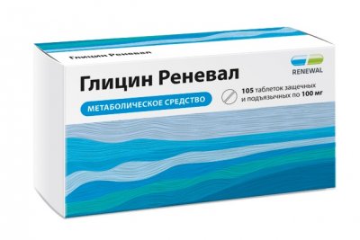 Купить глицин-реневал, таблетки защечные и подъязычные 100мг, 105 шт в Нижнем Новгороде
