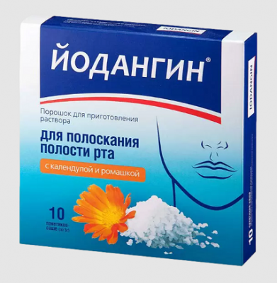 Купить йодангин, порошок для полоскания полости рта с календулой и ромашкой, саше 10 шт в Нижнем Новгороде
