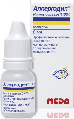 Купить аллергодил, капли глазные 0,05%, флакон 6мл в Нижнем Новгороде