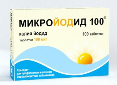 Купить микройодид 100, таблетки 100 мкг, 100 шт в Нижнем Новгороде