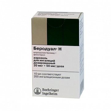 Беродуал Н, аэрозоль для ингаляций дозированный 20мкг+50мкг/доза, 200 доз (баллончик 10мл)