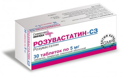 Купить розувастатин-сз, таблетки, покрытые пленочной оболочкой 5мг, 30 шт в Нижнем Новгороде