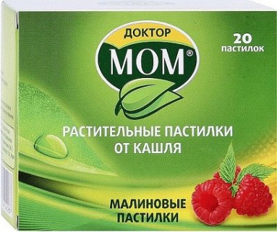 Купить доктор мом, пастилки малиновые, 20 шт в Нижнем Новгороде
