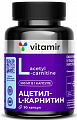 Купить ацетил-l-карнитин 500 витамир, капсулы 90шт бад в Нижнем Новгороде