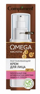 Compliment Omega (Комплимент) крем для лица разглаживающий, 50мл