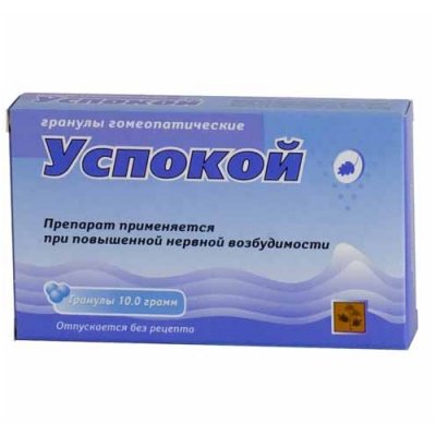 Купить успокой, гранулы гомеопатические, 10г в Нижнем Новгороде
