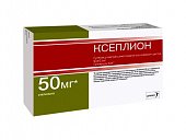 Купить ксеплион, суспензия для внутримышечного введения пролонгированного действия 50мг/мл, шприц 0,5мл+иглы 2 шт в Нижнем Новгороде