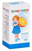 Купить парацетамол детский, суспензия для приема внутрь, апельсиновая 120мг/5мл, 200г в комплекте с ложкой мерной в Нижнем Новгороде