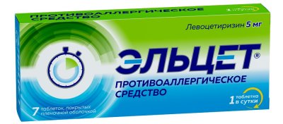 Купить эльцет, таблетки, покрытые пленочной оболочкой 5мг, 7 шт от аллергии в Нижнем Новгороде