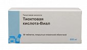 Купить тиоктовая кислота-виал, таблетки, покрытые пленочной оболочкой 600мг, 30 шт в Нижнем Новгороде