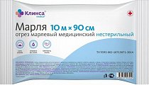 Марля Клинса 10мх90см