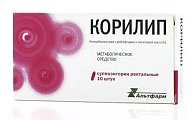 Купить корилип, суппозитории ректальные 25мг+2мг+12мг, 10 шт в Нижнем Новгороде