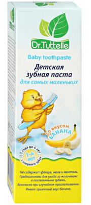 Купить dr.tuttelle (доктор туттелле) зубная паста детская банан с 1 года до 4 лет, 75мл в Нижнем Новгороде