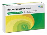 Купить бисакодил реневал, таблетки кишечнорастворимые, покрытые пленочной оболочкой 5мг, 30 шт в Нижнем Новгороде