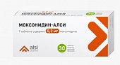 Купить моксонидин-алси, таблетки, покрытые пленочной оболочкой 0,2мг, 30шт в Нижнем Новгороде