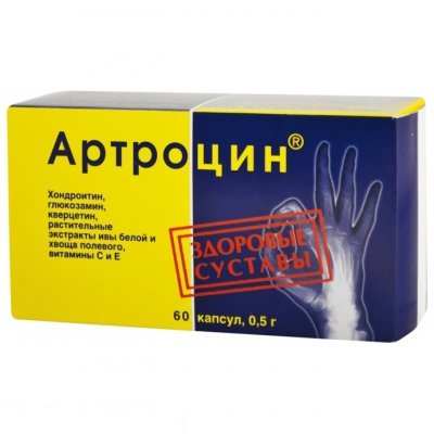 Купить артроцин, капсулы 500мг, 60шт бад в Нижнем Новгороде