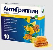 Купить антигриппин, порошок для приготовления раствора для приема внутрь, медово-лимонный 500мг+10мг+200мг, пакетики 5г, 10 шт в Нижнем Новгороде