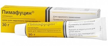 Пимафуцин, крем для наружного применения 2%, 30г
