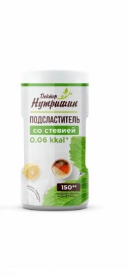 Купить подсластитель со стевией доктор нутришин, таблетки 150 шт в Нижнем Новгороде