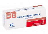 Купить моксонидин-канон, таблетки, покрытые пленочной оболочкой 0,4мг, 14 шт в Нижнем Новгороде