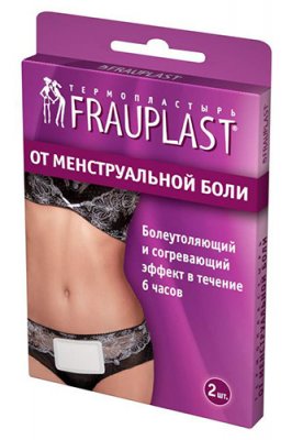 Купить frauplast (фраупласт), термопластырь от менструальной боли 7см х9,6см, 2шт в Нижнем Новгороде