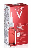 Купить vichy liftactiv (виши) специалист сыворотка комплексного действия с витамином в3 против пигментации и морщин 30мл в Нижнем Новгороде