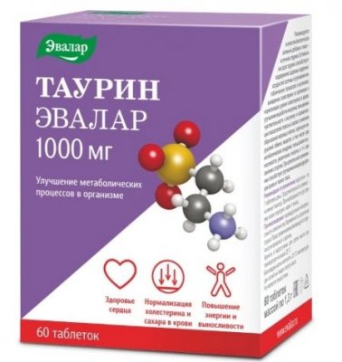Купить таурин 1000мг эвалар, таблетки 1,3г, 60 шт бад в Нижнем Новгороде